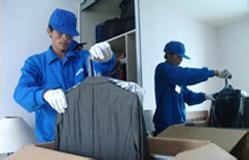 上海市內(nèi)搬家收費標(biāo)準(zhǔn)解析與行業(yè)概覽