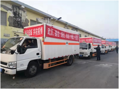 非常時期，江鈴車主馳援武漢 倉儲物流業的擔當與奉獻